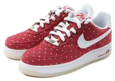 air force 1-1628